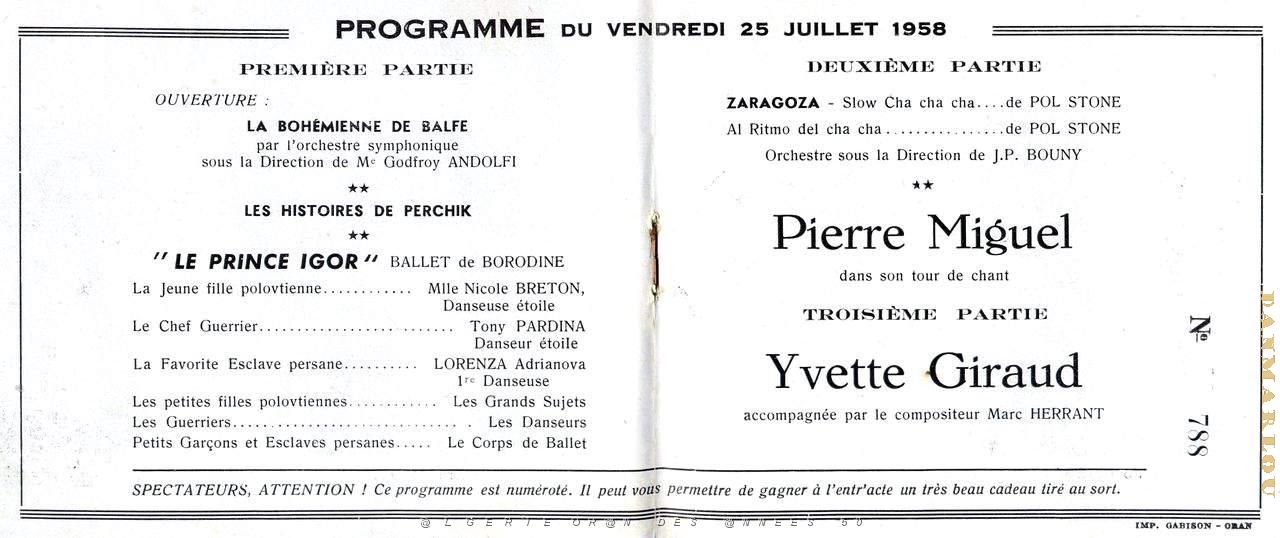 Theatre de verdure 08.jpg